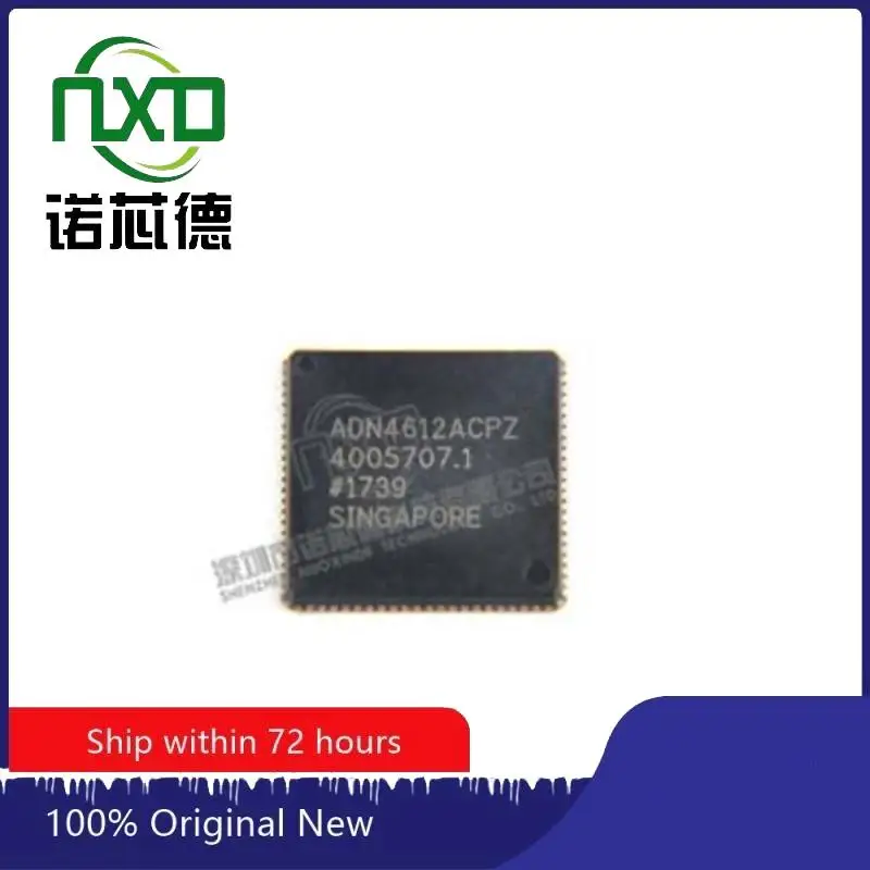 ADN4612ACPZ QFN88  LED driver chip 