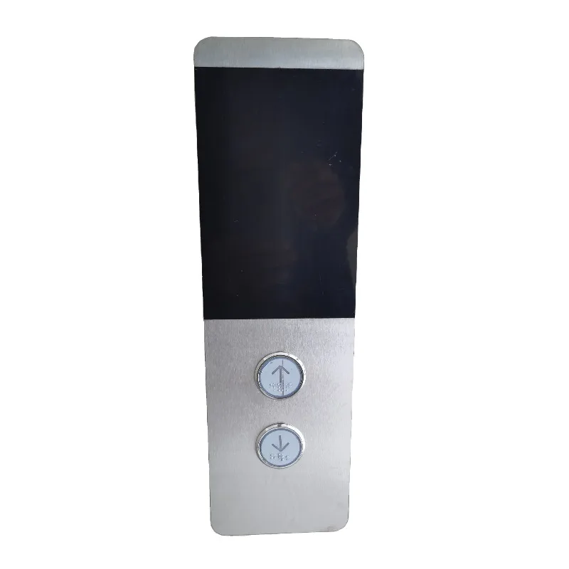 351 * 105 * 14Mm Elevator Cop Lop Elevator Button Panel