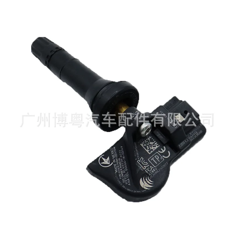 68339096AB Tire Pressure Sensor for JEEP Jeep Grand Cherokee Gladiator, Auto Parts
