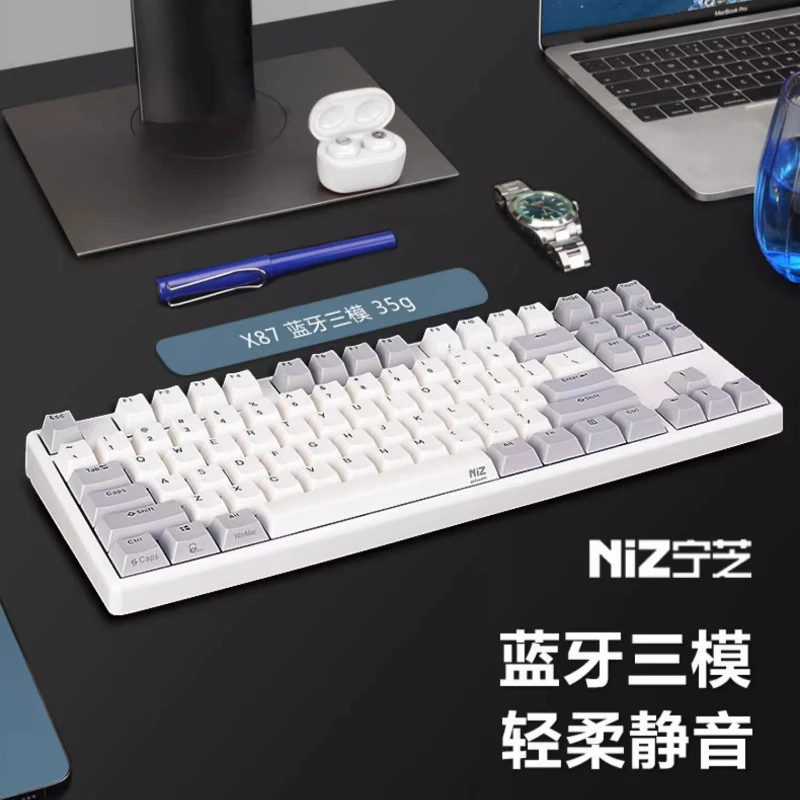 NIZ Plum X87 108 Static Capacitance Keyboard Mute Structure Programmabl Eadjustable Keyway Wired/5.0 Bluetooth Tri-mode Office