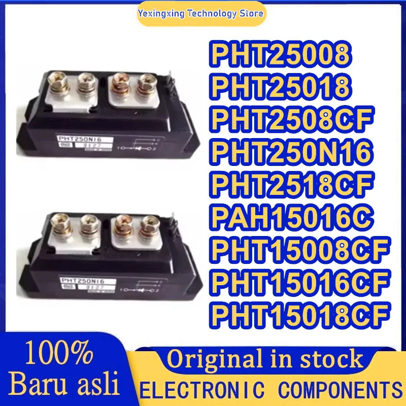 PHT25018 PHT25008 PHT2518CF PHT2508CF PAH15016C PHT250N16 PHT15018CF PHT15008CF PHT15016CF
