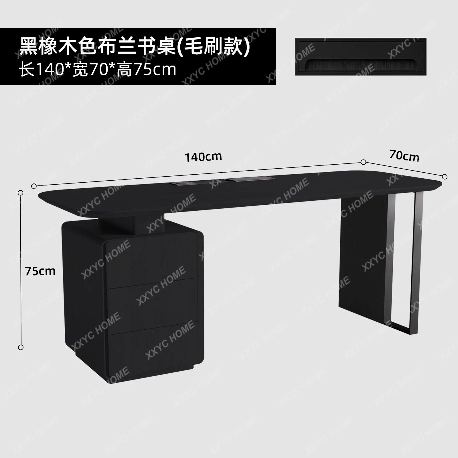 Light luxury simple modern large long desk