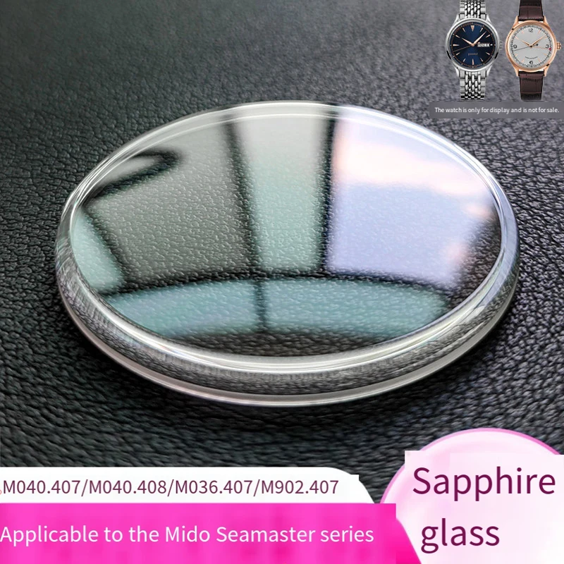 Domed Watch Crystal AR‑Coated Sapphire Galss For Mido Multifort M040.407 M040.408 M902.407 M036.407 Watch Mirror Spare Part