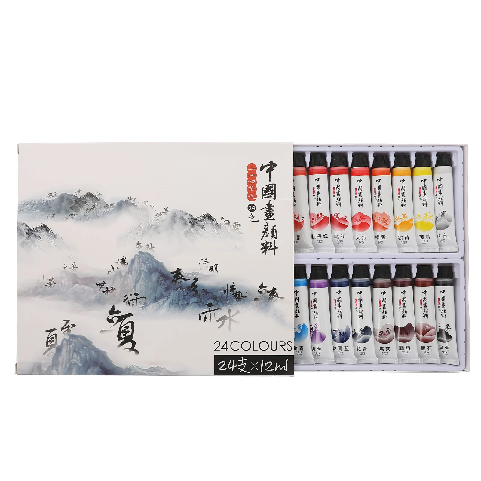 

Chinese Painting Pigment for Traditional Drawing Watercolor Supplies Ink Landscape