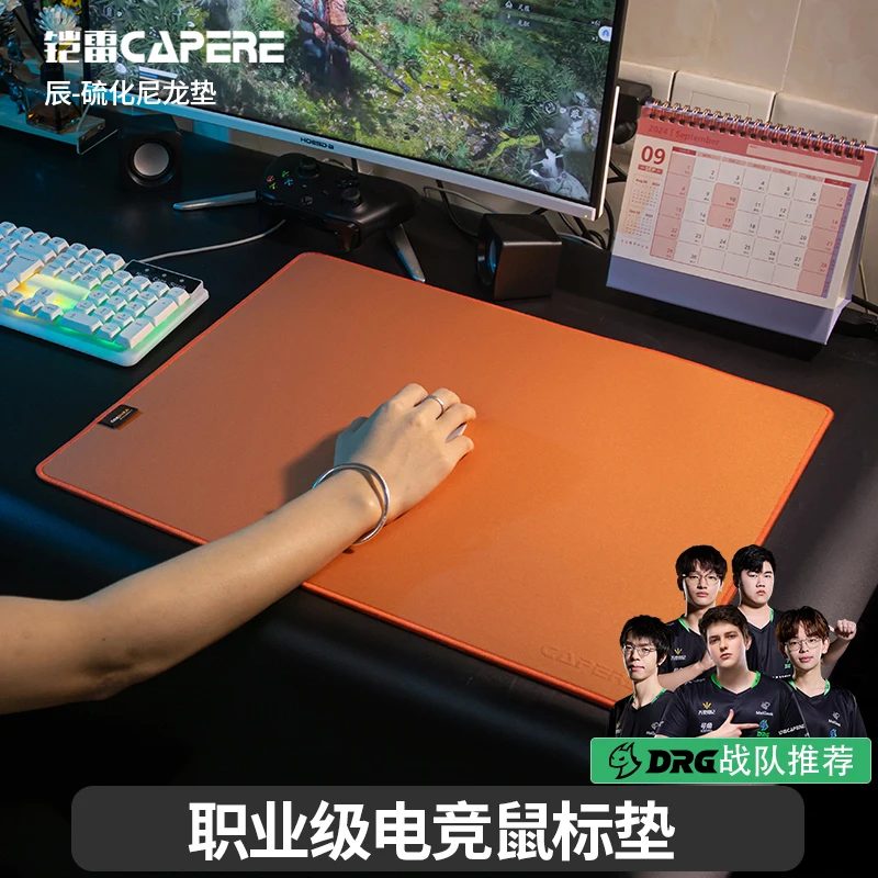 CAPERE Chen مقاوم للماء سيليكون النايلون الألعاب ماوس الوسادة سرعة الوسادة ضوء سطح خشن قفل حافة مقاومة للاهتراء CORDURA لوحة ألعاب #3