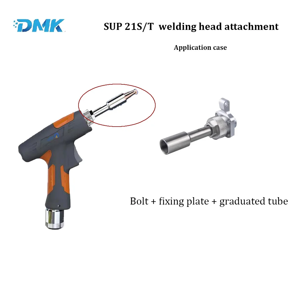 DMK 레이저 소모품 고정 플레이트, 절연 플레이트, 볼트 고정장치, Sup 21 S/T 용접 헤드용