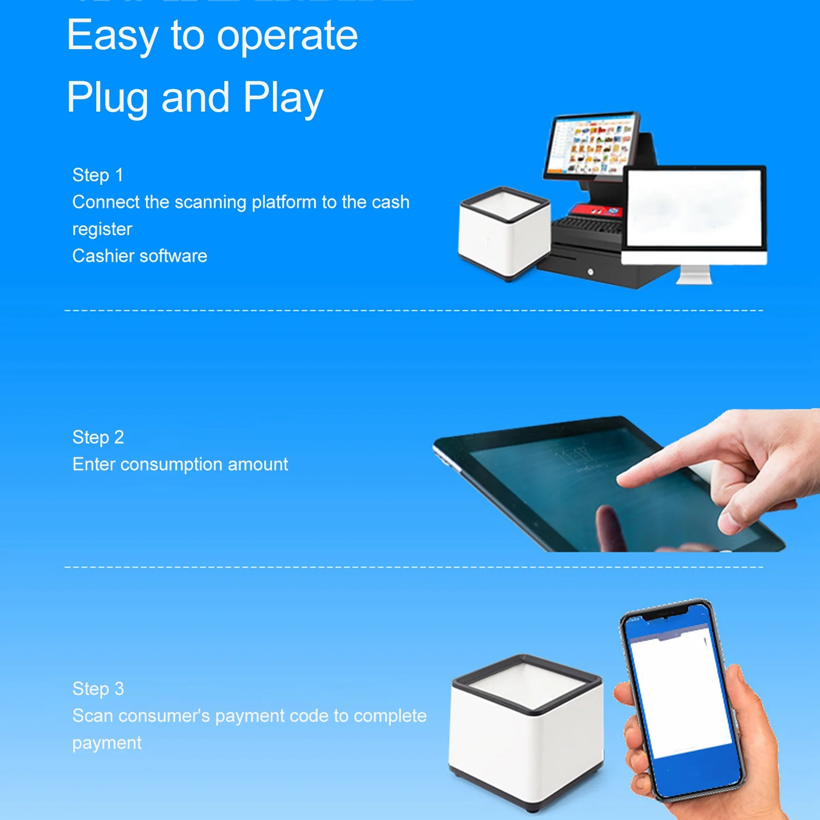 Hands  Barcode Scanner Desktop Barcode Scanner Voice Announcement Quick Response 2D Handled Barcode Reader for Business Stores