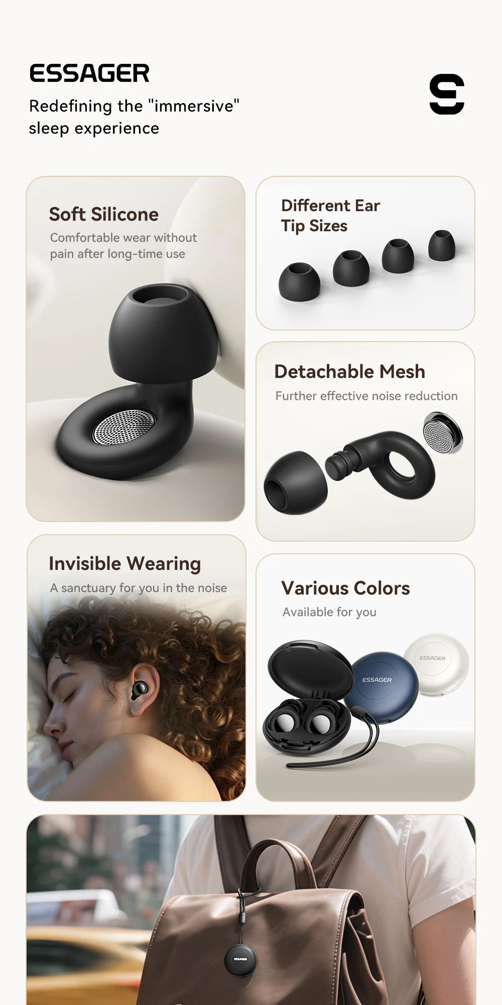 Essager Silicone Ear Plugs Sleep Noise Reusable Earplug with Storage Case Soft Anti Noise Earplug for Sleep Concerts Travel Work