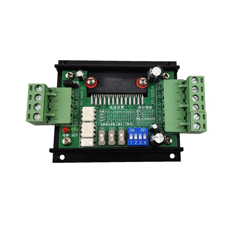 TB6560 Single-Axis Stepper Motor Driver Gimp Jp-1635A Uses A Maximum Drive Current Of 3.5A 4N26 High-Speed Optical Iron Root