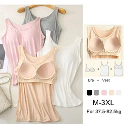 For 37-82kg Soft Modal Plus Size Tank Tops With Fixed Chest Pad For Women Integrated Wear-Free Underwear