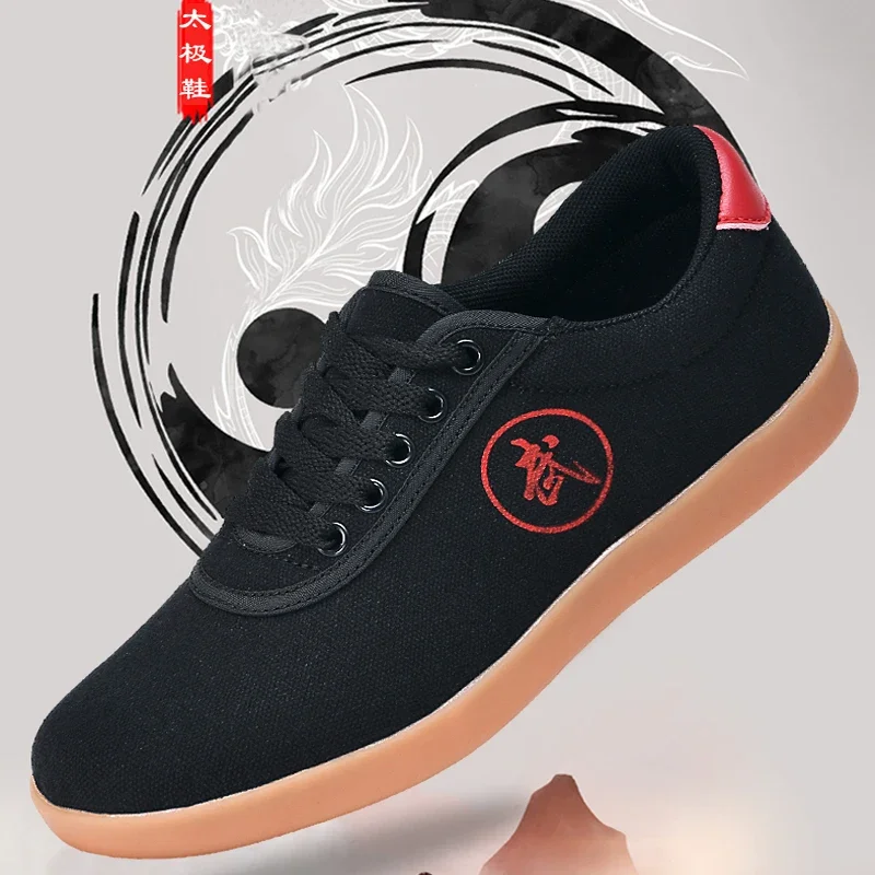 

Spring and summer kung fu taiji shoes martial arts shoes non-slip wear-resistant men and women taijiquan kung fu training shoes