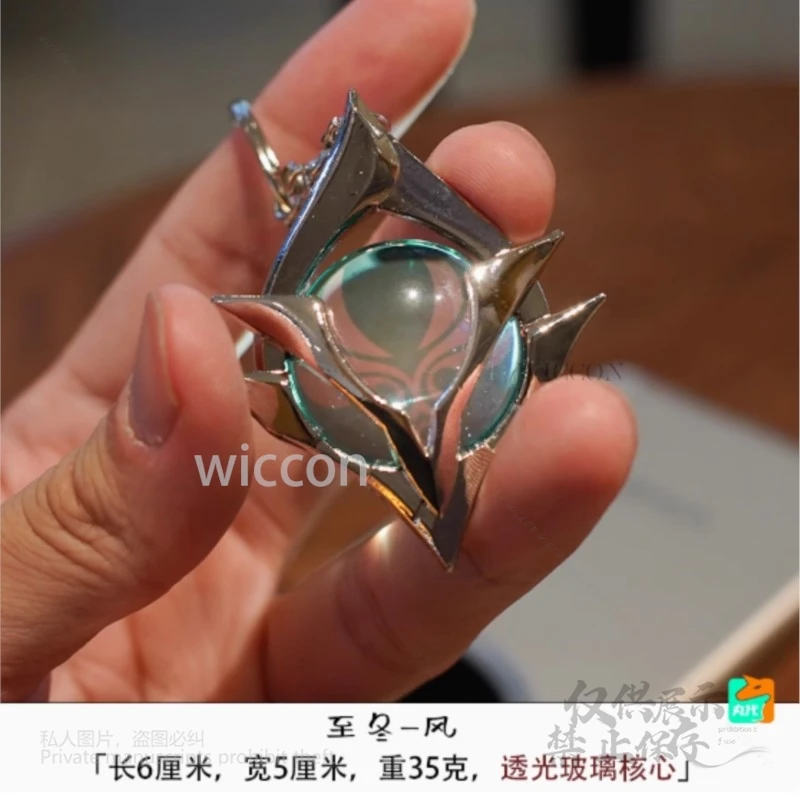 Gioco Genshin Impact Fontaine Wanderer Winter Natlan Cosplay Luce decorativa Portachiavi in vetro Elemento Occhio di Dio originale Cosplay