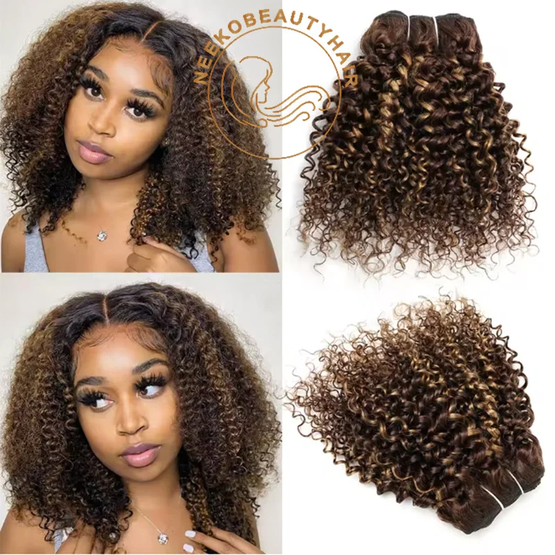 

Пучок вьющихся человеческих волос Джерри, цвет фортепиано P4/27, наращивание человеческих волос, 100 грамм, коричневый, смешанный, медовый, блонд для боб-стиля