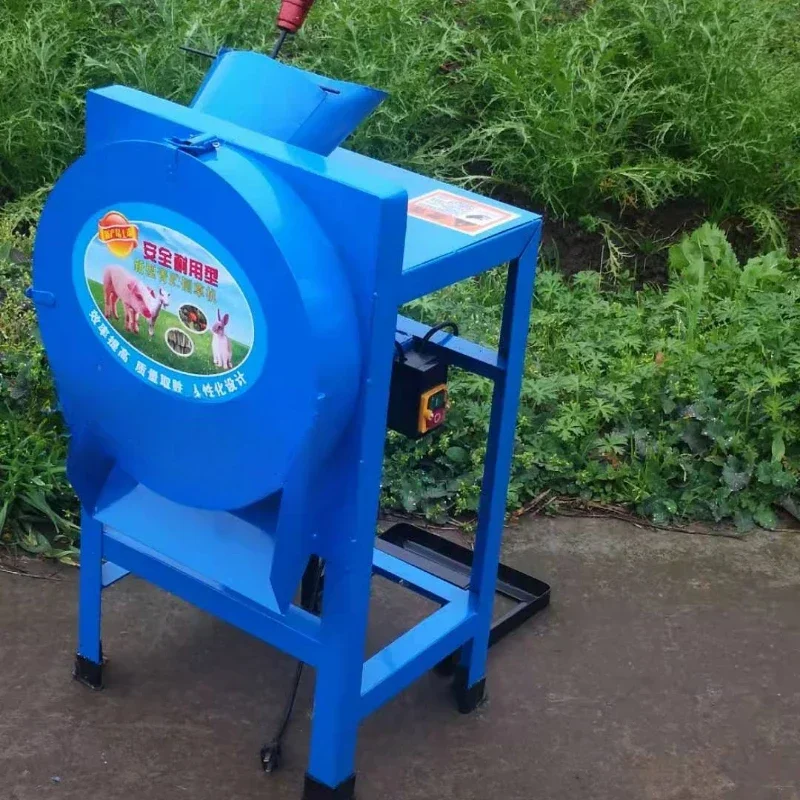 Electric Grass Cutter Chopper Small Household Green Feed Cattle And Sheep Breeding 220V  Pig Grass Grinder