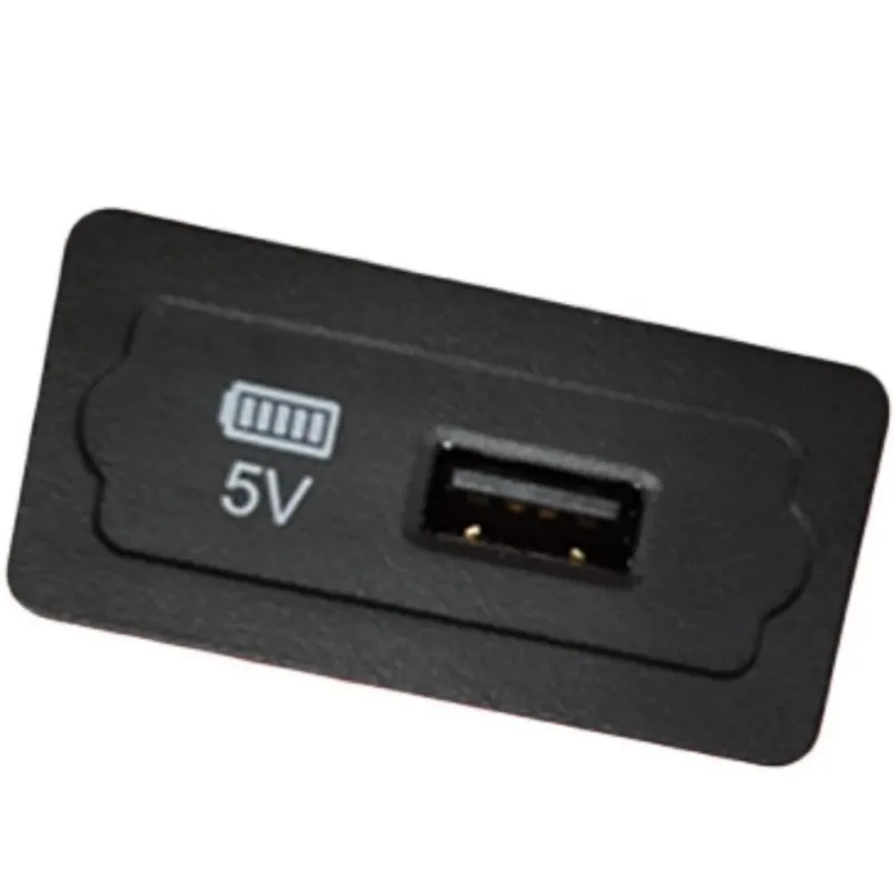 Rear USB Charger Armrest Box Back 5V Power Plug New Automobile Part for Trumpchi GA8 GS8 M8 8250008BAL0001RD1