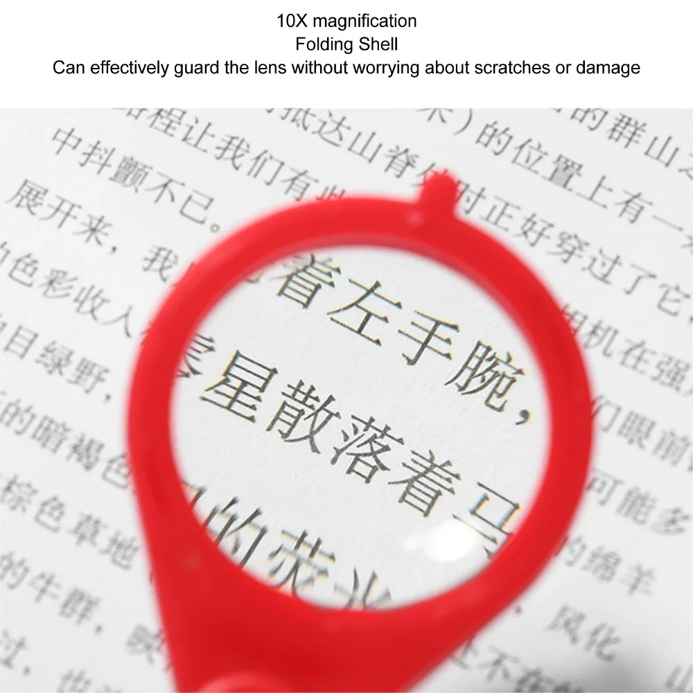 10X Magnification Magnifier Keychain With Key Ring 32mm Lens Diameter Foldable Magnifier Foldable Design Portable Size