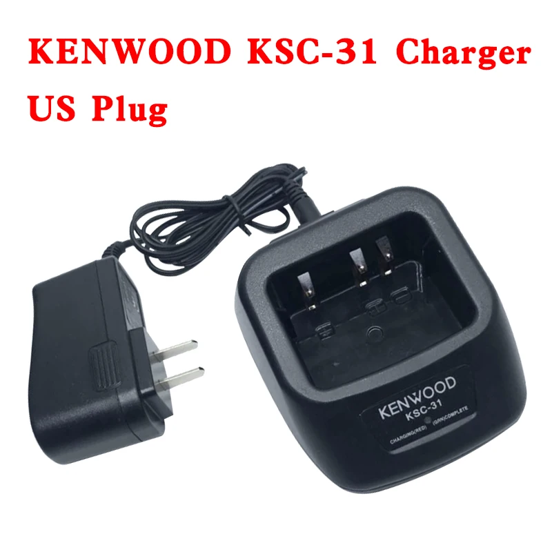 KSC-31 Ni-MH Li-on Rapid Battery Dock Charger for KENWOOD TK-3201 TK-2200 TK-2212 TK-3301 TK-3207 TK-2207 KNB-29N KNB-53N Radio