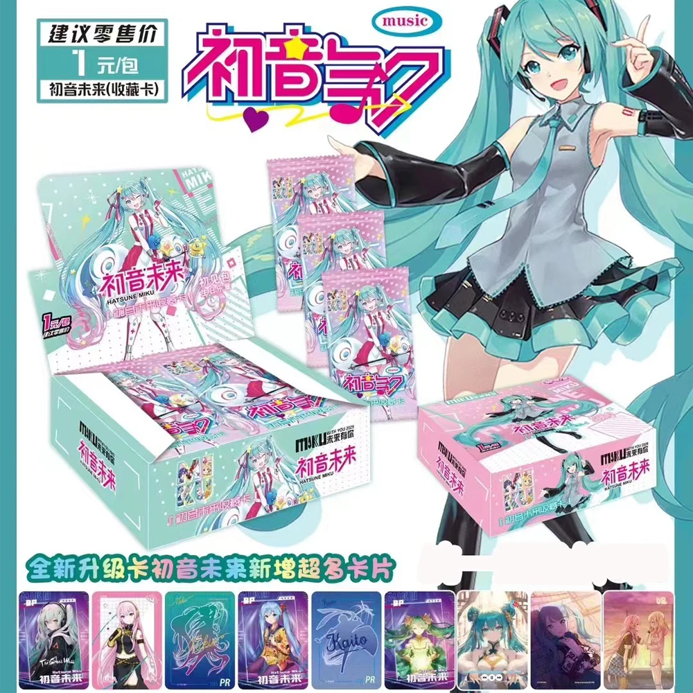 Wholesale Hatsune Miku Collection Card Japanese Anime Gorgeous Dazzling Cool Options Cards Children Toys Birthday Christmas Gift