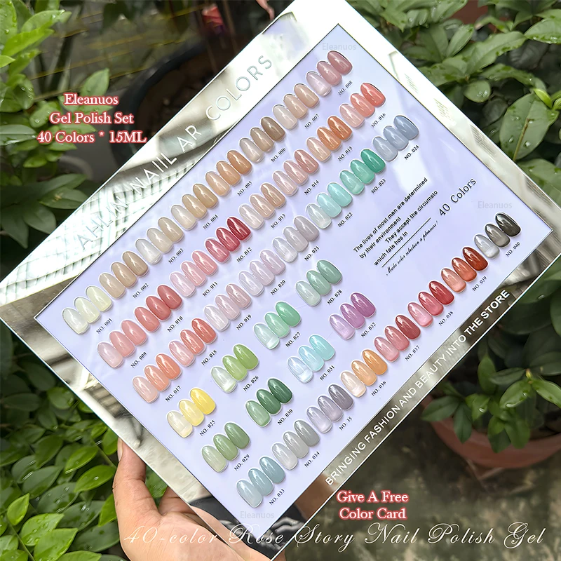 

Eleanuos New Jelly Color gel Polishing 40PCS Mixed Varnish Semi Permanent Moisturizing Skin Nude Color Shiny Nail Enamel Primer