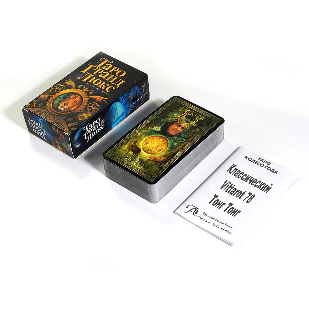 Tarot Cards in Russian for Beginners with Paper Guide Book Table Game Prophecy Oracle Deck Board Games Tarot Oracle