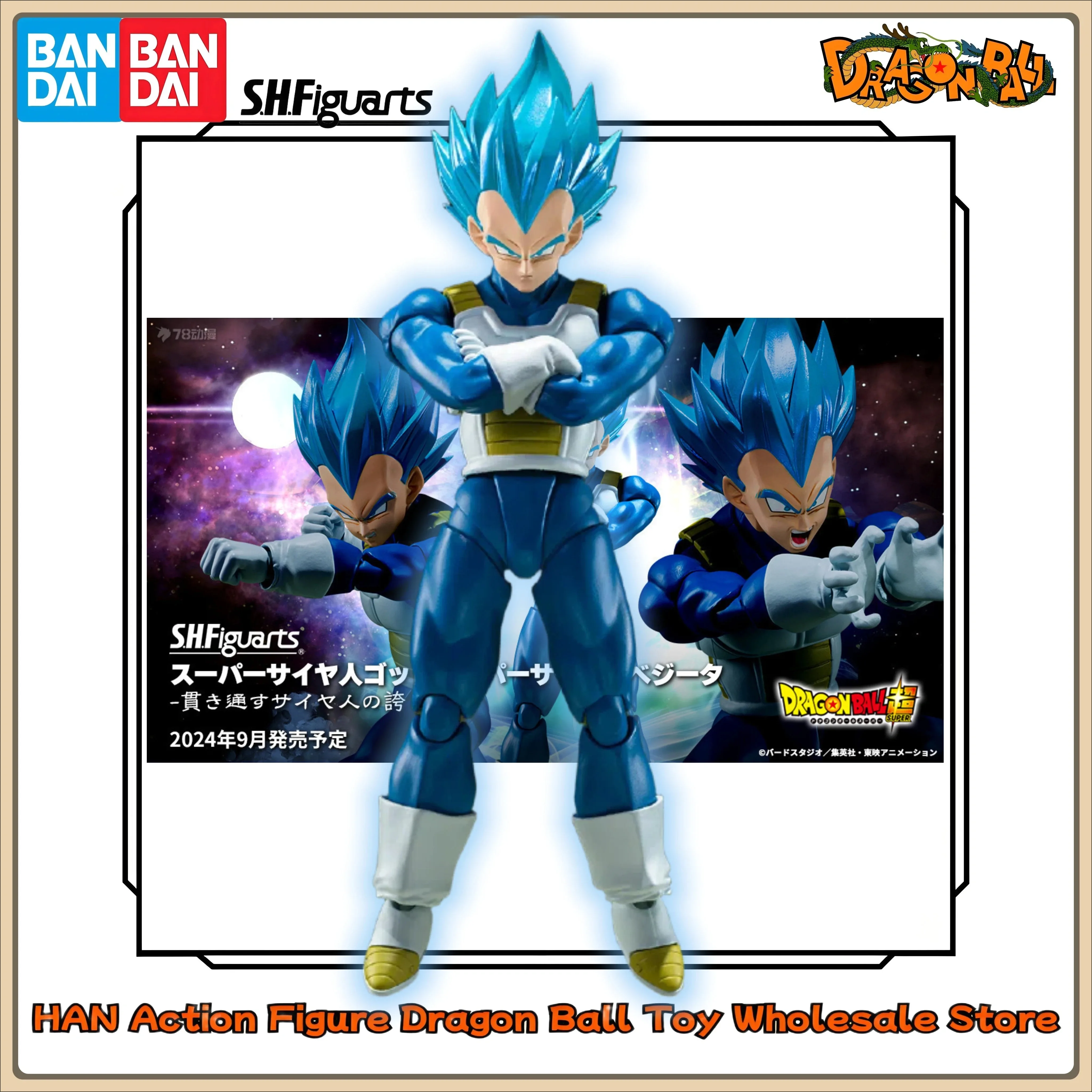 

In Stock Bandai SHF Dragon Ball, Super Saiyan God, Blue Hair, Vegeta, Implement Saiyan Pride Action Figure Collection Gifts