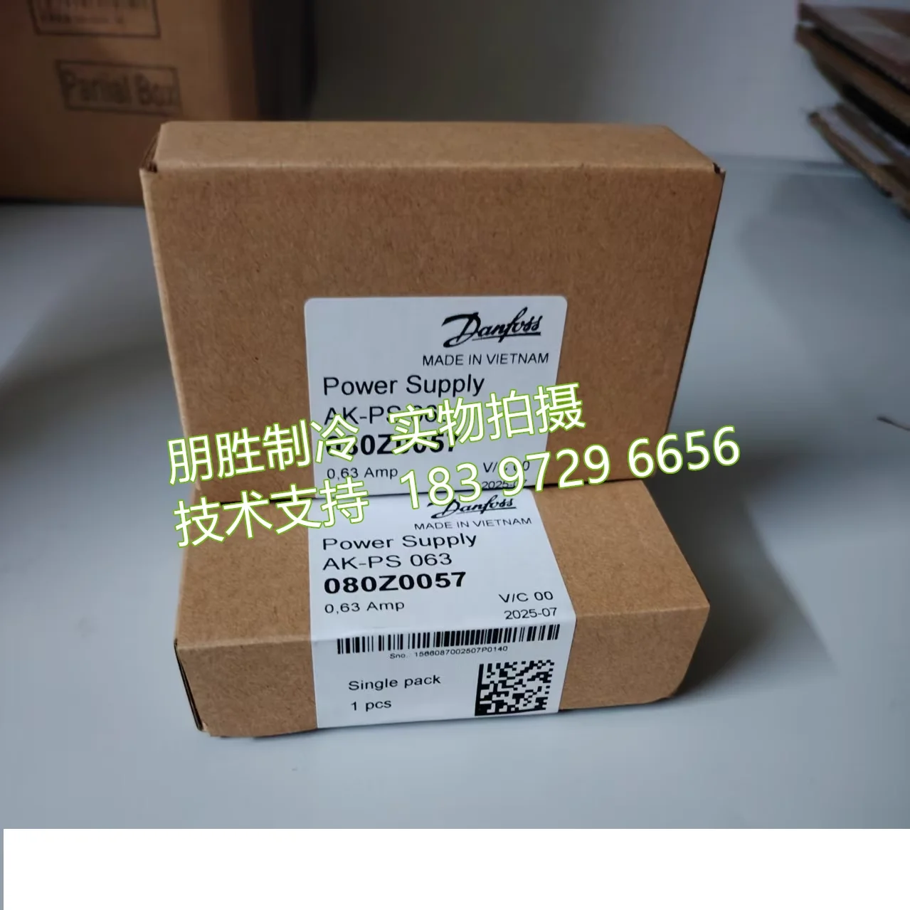 EKF2A 080G5035 Danfoss 스테퍼 모터 드라이버 AK-PS063 080Z0057 DC 전원 공급 장치