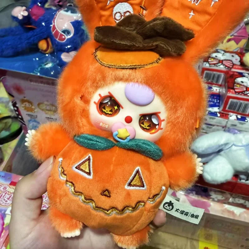 

Натуральная детская трехзамок на Хэллоуин, приключенческая слепая коробка, милая кукла, коллекционный подарок-сюрприз, виниловое лицо, модные игрушечные украшения