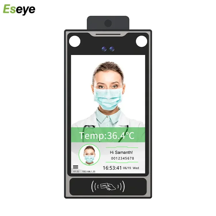 Eseye 7 inch Body Temperature Facial Recognition Access Control Waterproof Access Control