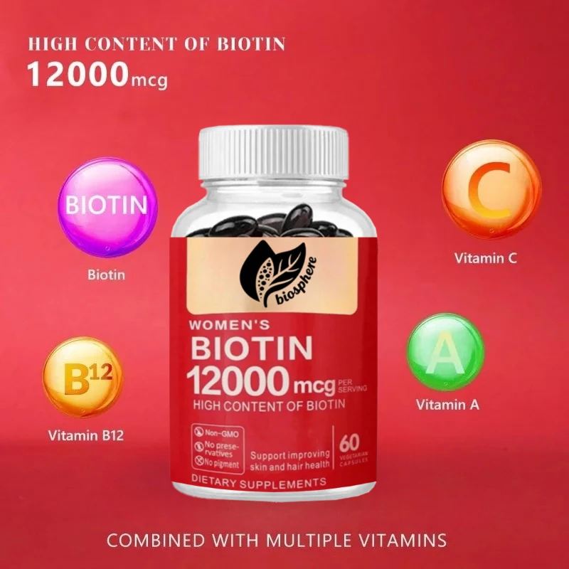 

Капсула с биотином и витамином 12000 мкг — поддерживает сильные ногти, густые волосы и сияющую кожу — 60 косметических капсул