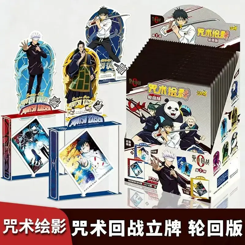 Kayou Jujutsu Kaisen Serise Stand Up Card Reincarnation Edition Vol.1 Official Genuine Anime Peripheral Acrylic Ornament Gifts