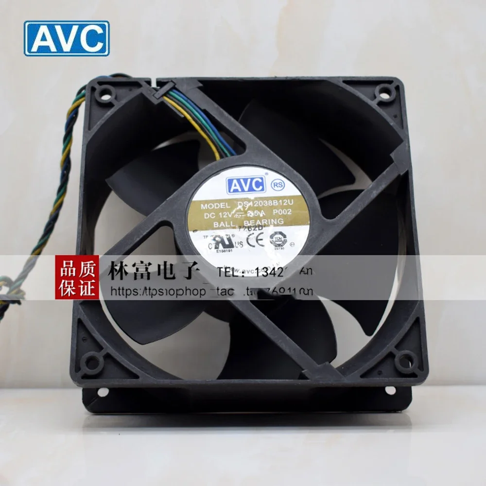 For AVC New original Ds12038B12U 120X120X38MM 12038 DC12V 2.5A large air cooling fan pmw cooler