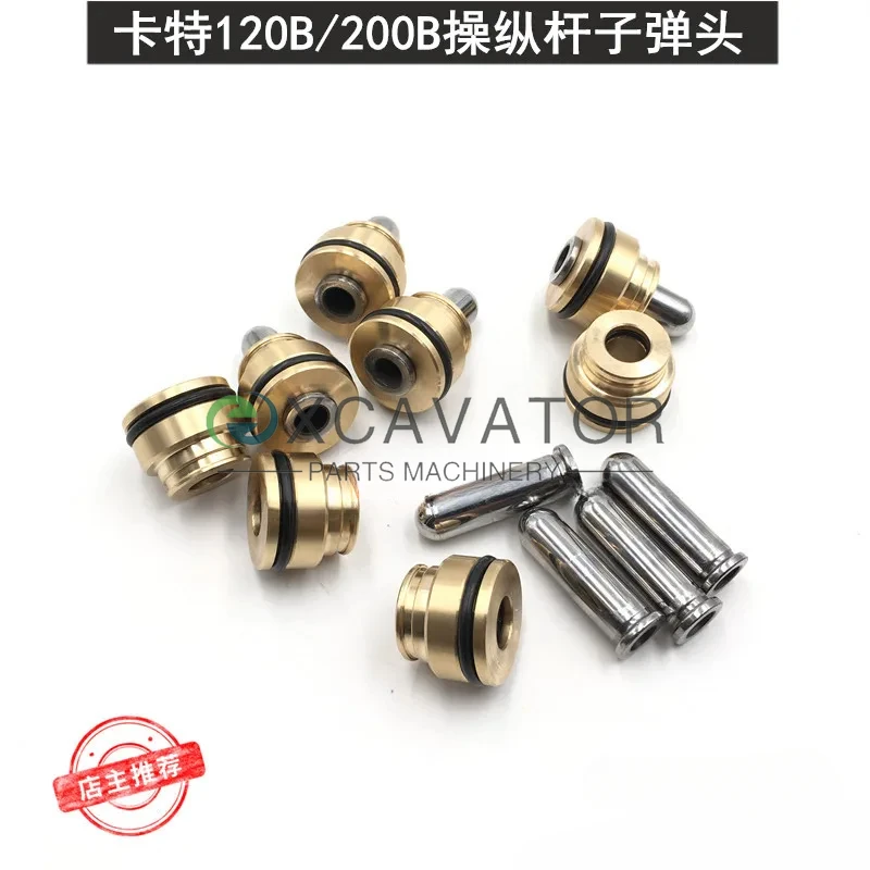 

For Caterpillar E120B 200B Control Rod Bullet Head Control Rod Handle Bullet Head Oil Seal Excavator Accessories excavator