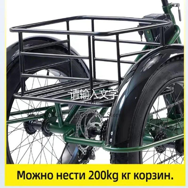 Tenaga ban gemuk sepeda roda tiga listrik, Sepeda tiga roda, baterai Lithium salju, sepeda roda tiga listrik, penjualan terlaris, 24 "15AH 750w