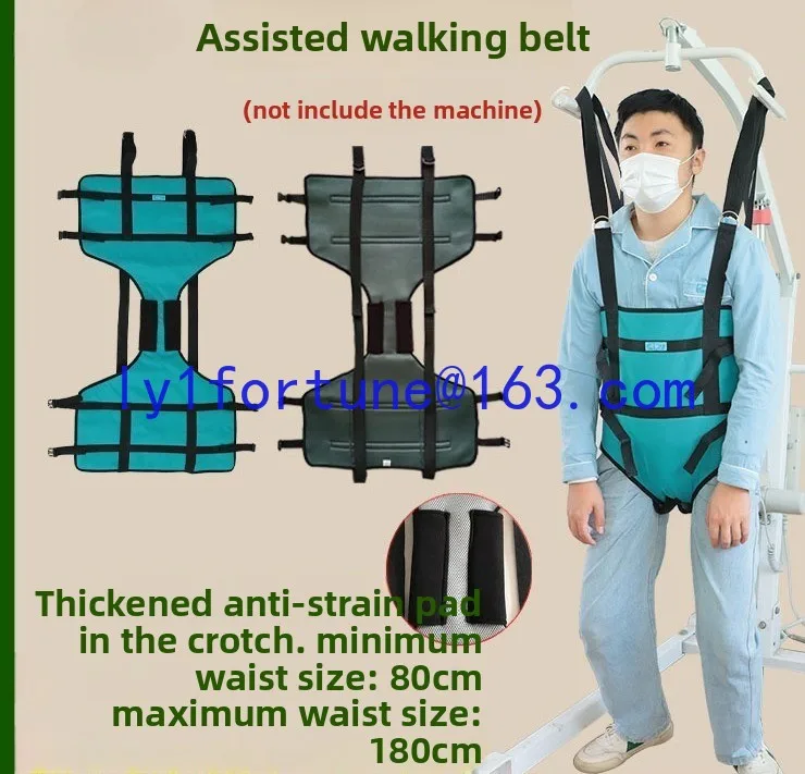 Elderly crane assisted walking, walking belt assisted movement, belt assisted lifting, rehabilitation exercise equipment