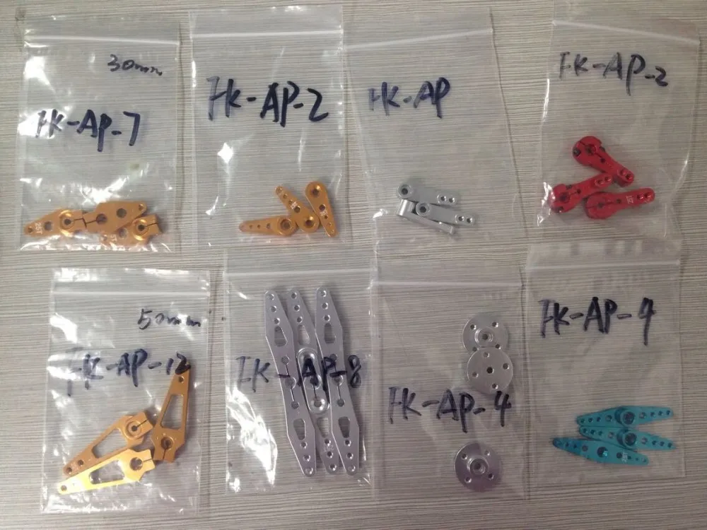 20 ชิ้น แขนโลหะ 23T 24T 25T คุณภาพสูง อะลูมิเนียม ฟูทาบะ เซอร์โว ฮอร์น