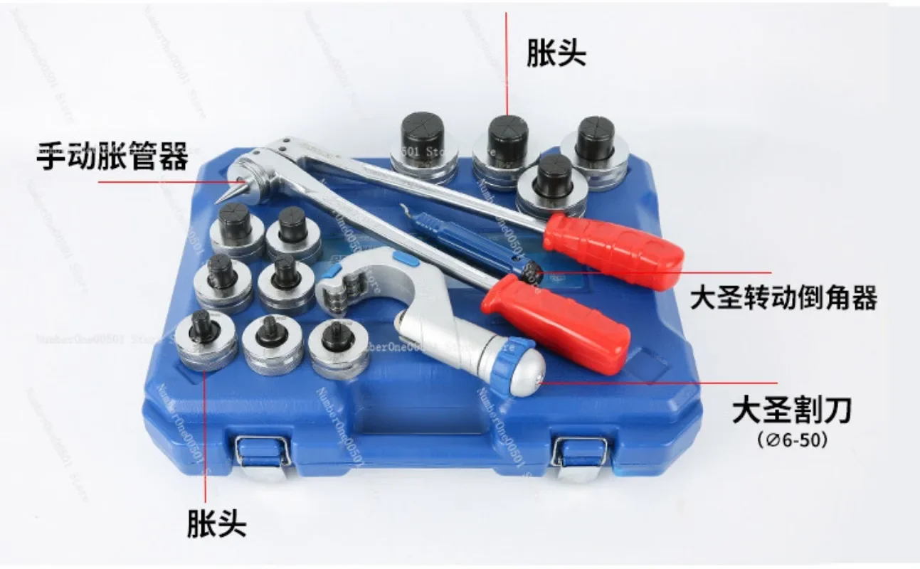CT-300AL Manual Hydraulic Copper Tube Expander Flaring Tool CT-100A