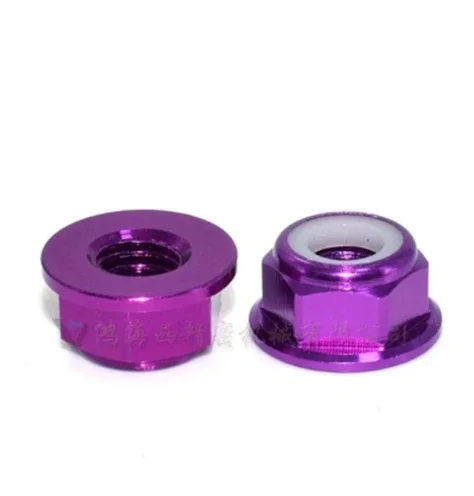 Colorful Aluminum Alloy Lock Nuts for RC Models
