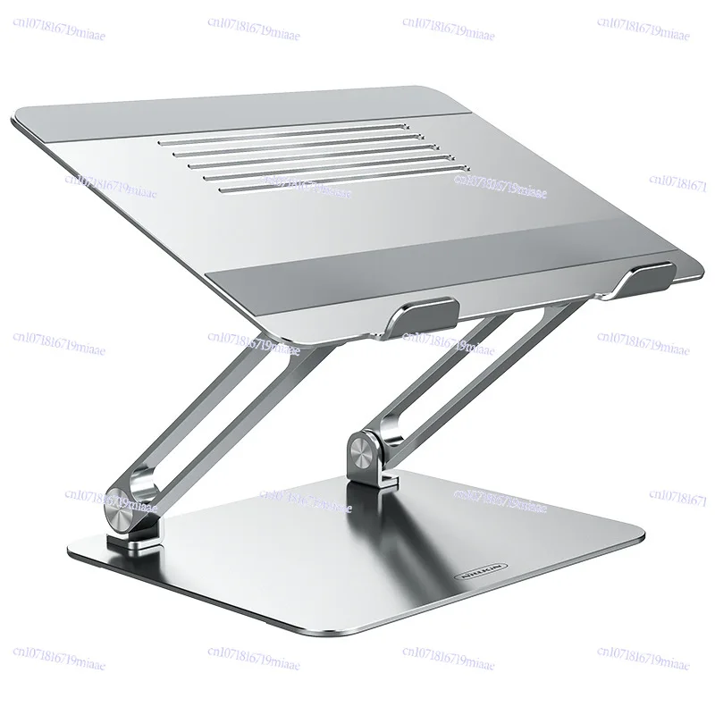 Portable Laptop Folding Liftable Bracket Non-Slip Silicone Heat Dissipation Stand for Tablets