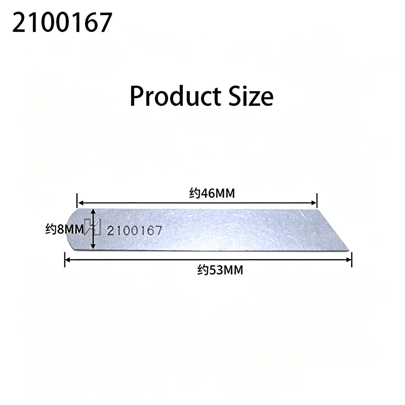 20496 2100167Upper Lower Knife Assembly Fit Yamato AZ8000G 8500H 6020G 6000H 4 Thread Overlock Serger Sewing Machine Spare Parts