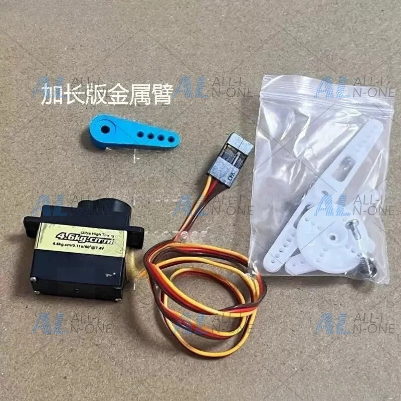 4.6Kg torque 9g 13g high speed KM0940MD metal tooth digital steering gear