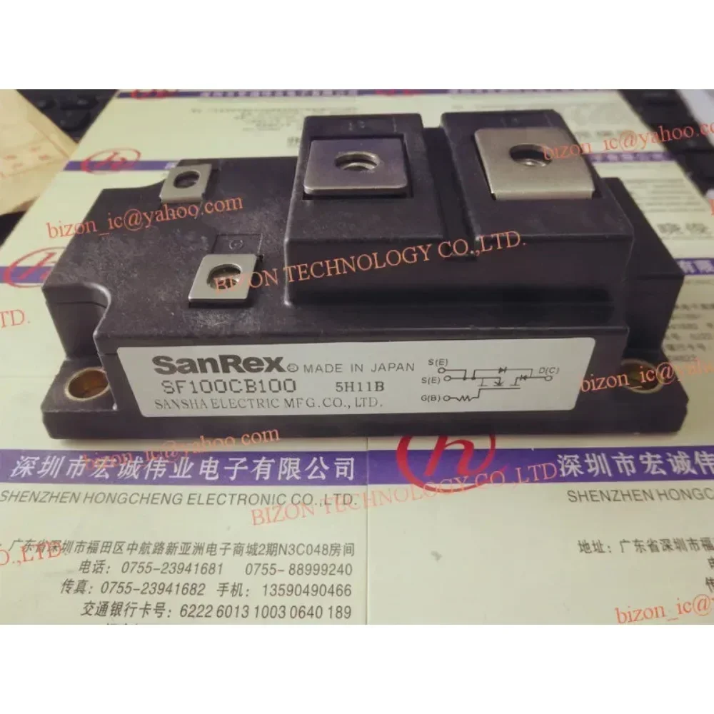 

SF100CB100
