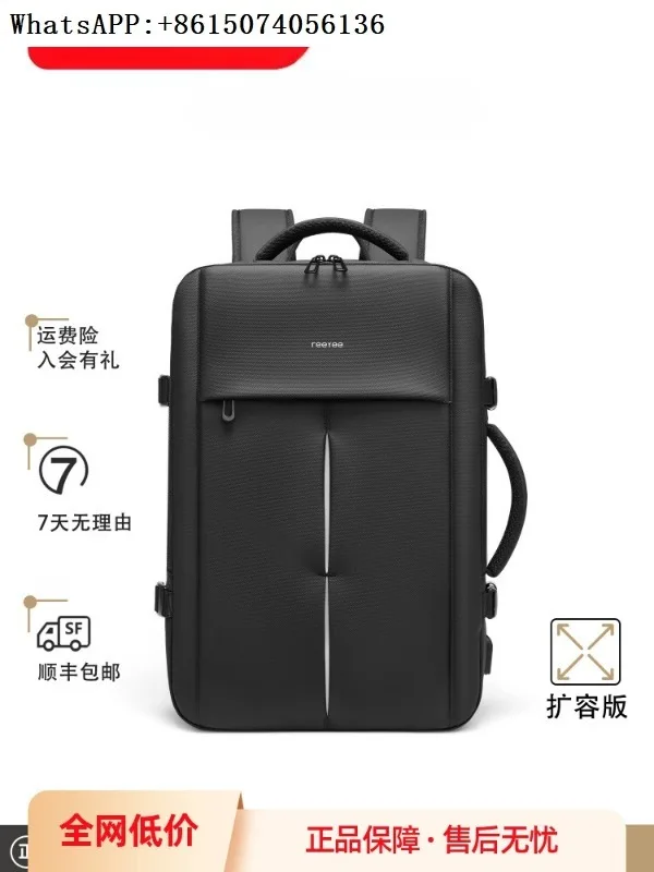

Multi functional backpack for men's business trips, computer luggage bag, large capacity outdoor travel backpack S5