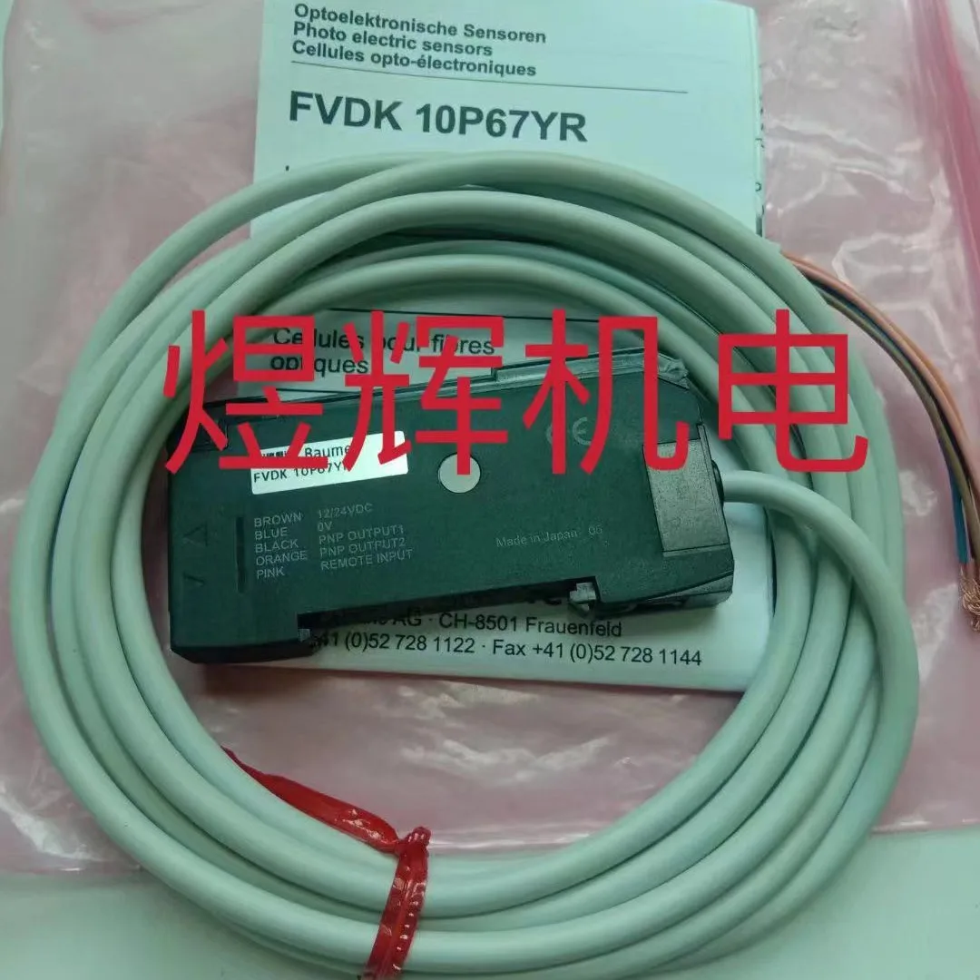 Baumer, Sensor FVDK 10P67YR Original Genuíno