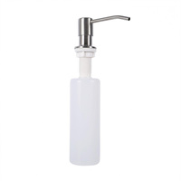 Kitchen Sink Soap Dispenser Bathroom Liquid Soap Built-in Lotion Pump Plastic Bottle 300ml