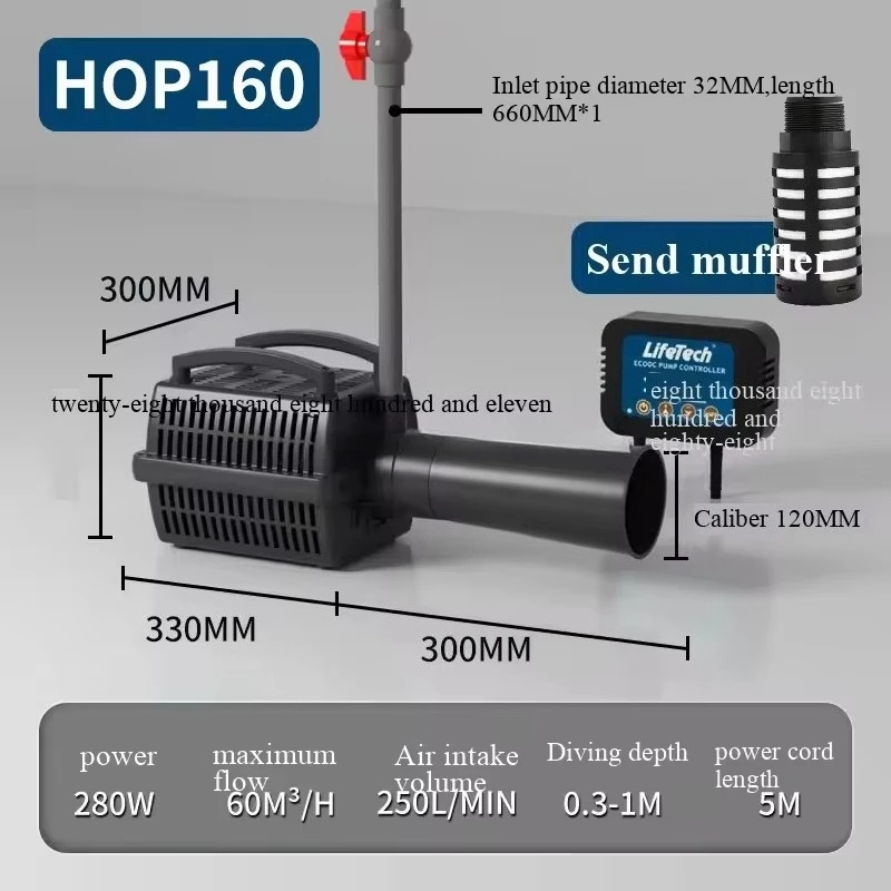 Cubic Meters Aeration Machine Fish Pond Water Pump High Power Oxygenator Equipment Aerator with Pump for Fish Pond Farming