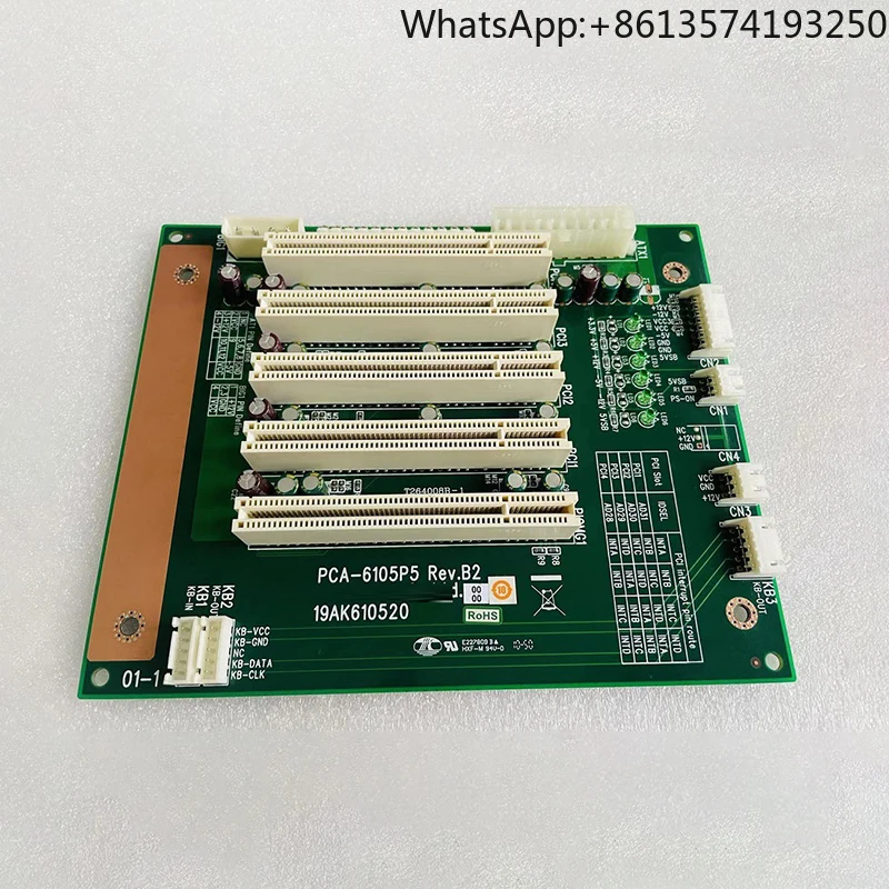Industrial Control Baseboard 5PCI slot supports AT and ATX 19AK610520 For Advantech PCA-6105P5 REV.B2