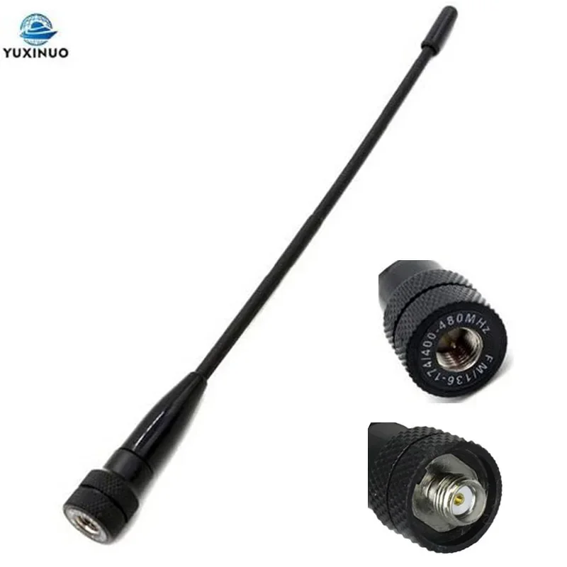 

669C SMA-Male/ SMA-Female Flexible VHF/UHF Dual Band Antenna For BAOFENG 5R YAESU Vertex VX-3R 5R 7R Zastone UV-3R Two Way Radio