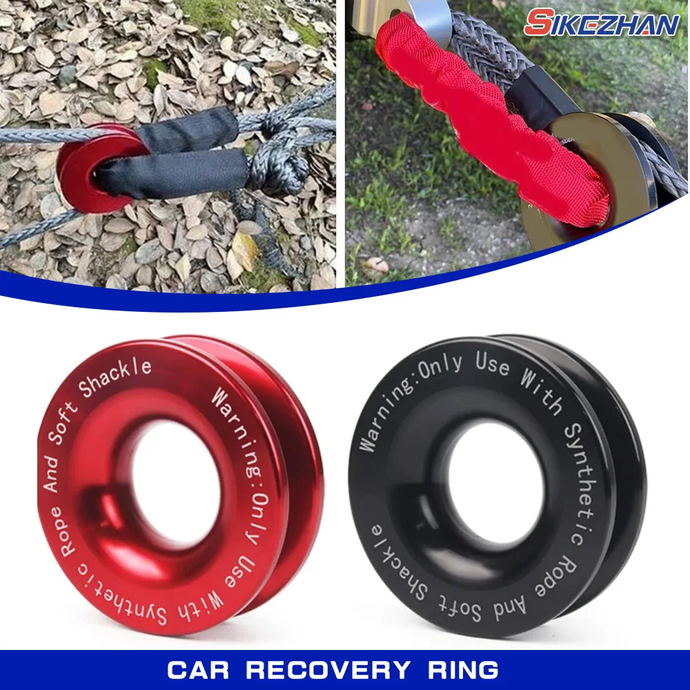 Anel de recuperação de carro 41000 lbs guincho manilha macia kits de anel de recuperação caminhão atv guincho corda malarra manilha macia acessório de carro