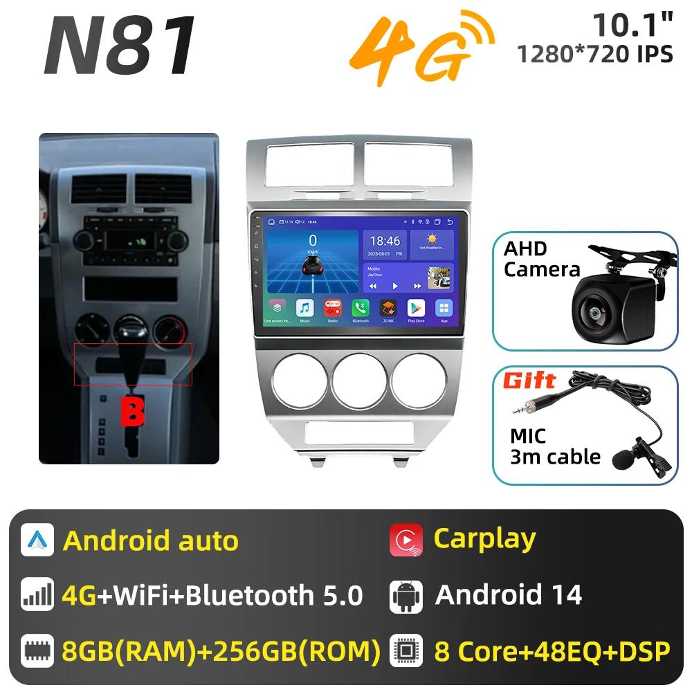 Auto Multimedia voor Dodge Caliber Jeep Compass 1 MK Patriot 2006 - 2010 Android autoradio Carplay GPS Navigatie 2 Din Stereo DSP