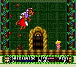 16 بت محرك الكمبيوتر HU-CARD: FUSHIGI NO YUME NO ALICE (الإصدار الياباني!!)